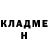 КЕТАМИН VHQ Andrey Bryuhanov