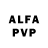 АМФЕТАМИН VHQ ceramicjeans48