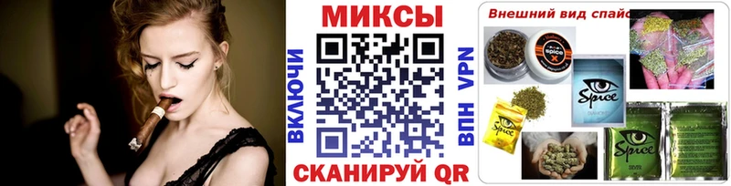 ОМГ ОМГ вход  даркнет сайт  Иваново  БУТИРАТ 99% 