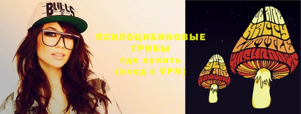 меф Абинск