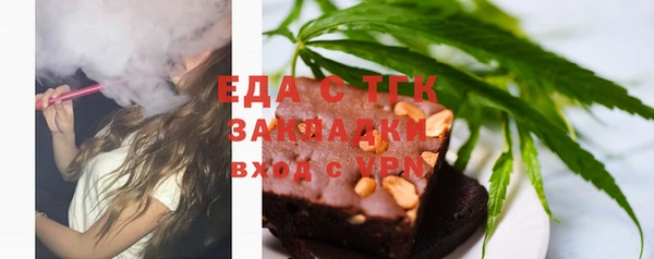 марихуана Абдулино