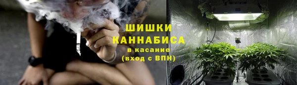 mdpv Нея
