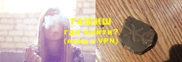 альфа пвп Нефтегорск