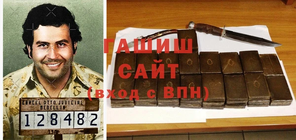 меф Абинск