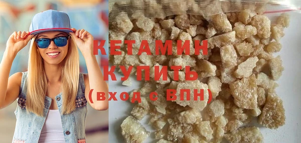 альфа пвп Нефтегорск