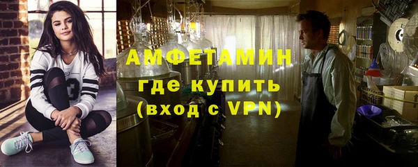 альфа пвп Нефтегорск