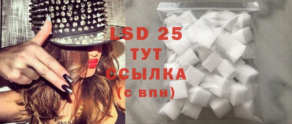 mdpv Нея