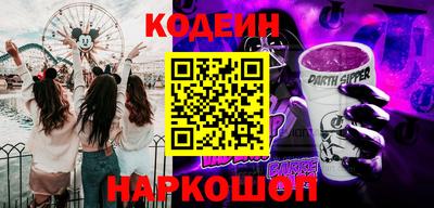 дурь Краснознаменск