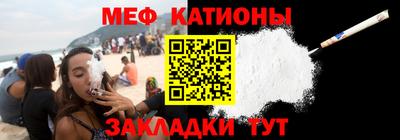гашиш Краснодар