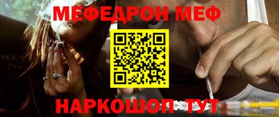 гашиш Краснодар