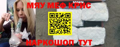 гашиш Краснодар