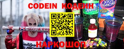 дурь Краснознаменск