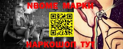 амфетамин Краснокаменск