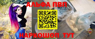 гашиш Краснодар