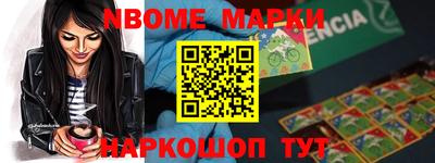 гашиш Краснодар