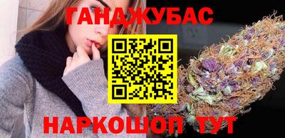 амфетамин Краснокаменск