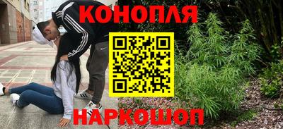 амфетамин Краснокаменск