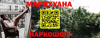 гашиш Краснодар