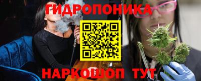 амфетамин Краснокаменск
