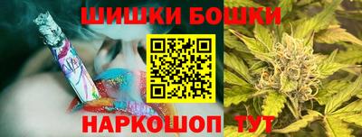 дурь Краснознаменск