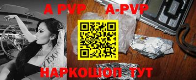 дурь Краснознаменск