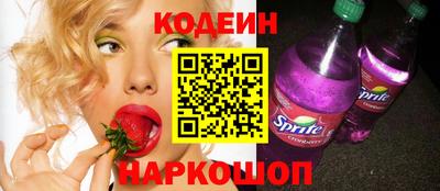 дурь Краснознаменск