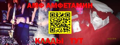 дурь Краснознаменск