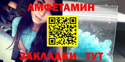 гашиш Краснодар