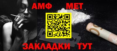 гашиш Краснодар