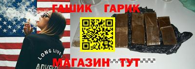 дурь Краснознаменск