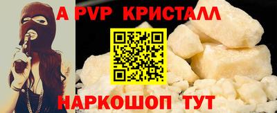 гашиш Краснодар