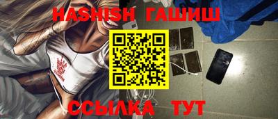 дурь Краснознаменск
