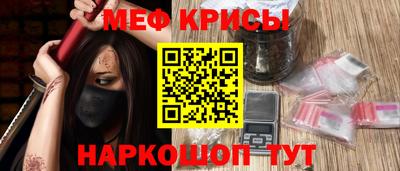 гашиш Краснодар