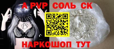 дурь Краснознаменск