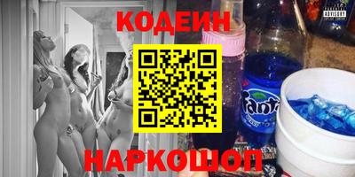 гашиш Краснодар