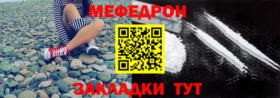 гашиш Краснодар
