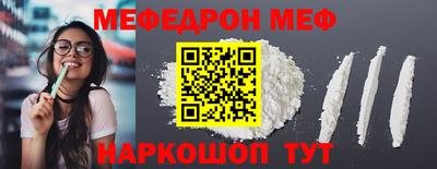 гашиш Краснодар