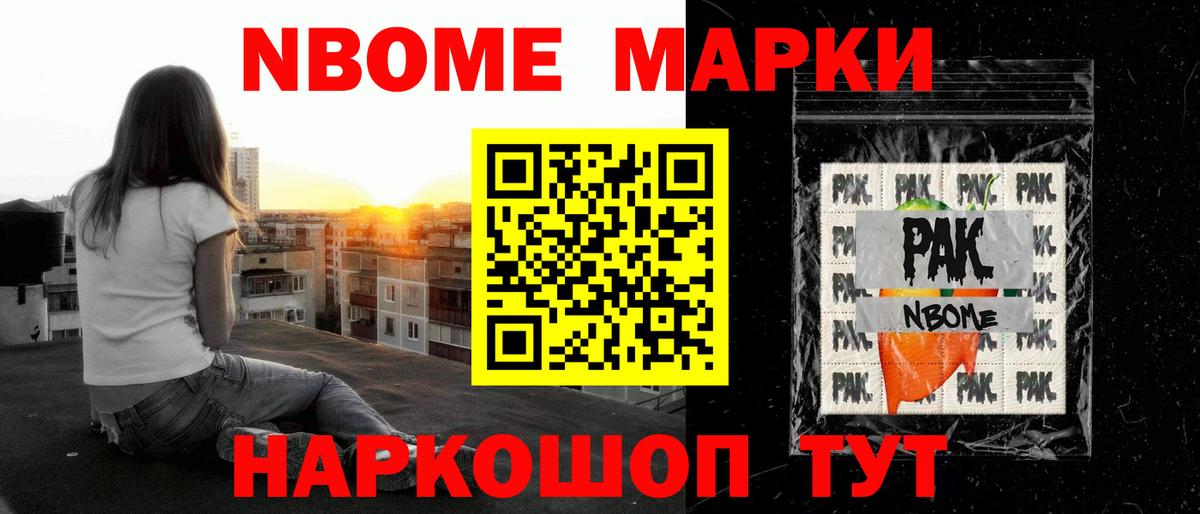 ЛСД экстази кислота Иваново