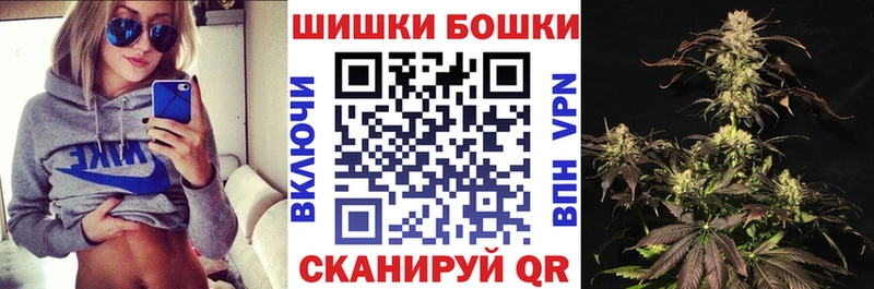 Конопля LSD WEED Иваново